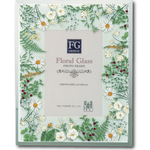 フォトフレーム ワイルドフラワーイエロー FGデザイン 写真立て インテリア 雑貨 結婚祝いギフト 包装無料 ラッピング 取寄品 マシュマロポップ フォトフレーム ワイルドフラワーイエロー FGデザイン 写真立て インテリア 雑貨 結婚祝いギフト 包装無料 ラッピング 取寄品 マシュマロポップ