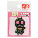 アイロンパッチ 1号 仮面ライダー ワッペン パイオニア 手芸用品 入園 入学準備 雑貨 ティーンズ ジュニア メール便可 マシュマロポップ