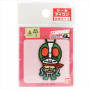 アイロンパッチ 2号 仮面ライダー ワッペン パイオニア 手芸用品 入園 入学準備 雑貨 ティーンズ ジュニア メール便可 マシュマロポップ