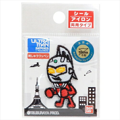アイロンパッチウルトラセブンウルトラマンワッペンパイオニア手芸用品入園入学準備雑貨ティーンズジュニアメール便可マシュマロポップ