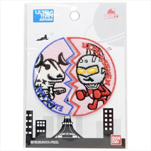 アイロンパッチウルトラセブンvsエレキングウルトラマンワッペンパイオニア手芸用品入園入学準備雑貨ティーンズジュニアメール便可マシ