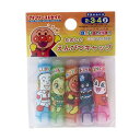 えんぴつ カバー5本セット マイファーストセイカ アンパンマン 鉛筆キャップ サンスター文具 幼児文具 日本製 ティーンズ ジュニア メール便可 マシュマロポップ(3)