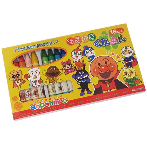 おえかきくれよん マイファーストセイカ アンパンマン 16色クレヨン サンスター文具 幼児文具 ギフト 雑貨 ティーンズ ジュニア メール便可 マシュマロポップのサムネイル
