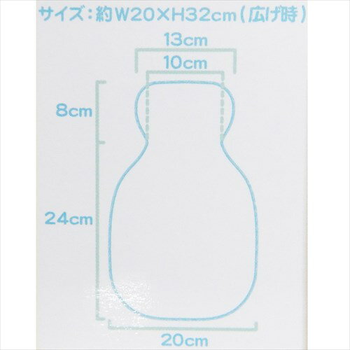【10個セット】 ミノン ベビー全身シャンプー 本体　350ml ×10個セット 【正規品】