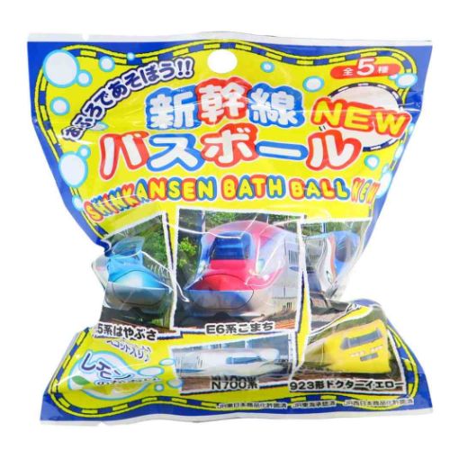 マスコット が飛び出すバスボール 新幹線 入浴剤 エスケイジャパン ソープの香り 子どもとお風呂 ティーンズ ジュニア マシュマロポップのサムネイル