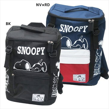 リュック Wベルトスクエアリュック 寝そべりSNOOPY スヌーピー デイパック ピーナッツ マリモクラフト バックパック ティーンズ ジュニアマシュマロポップ