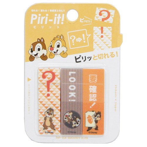 ミシン目入り フィルム ふせん チップ ＆ デール Piri-it! 付箋 ディズニー サンスター文具 入学準備 新学期 キッズ 文具 ステーショナリー ティーンズ ジュニア メール便可 マシュマロポップ