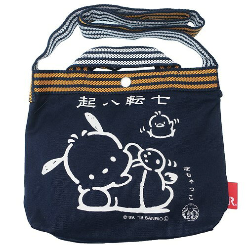 ベビールー 2way トート マエカケ ポチャッコ ショルダーバッグ サンリオ ROOTOTE ミニバッグ ティーンズ ジュニア マシュマロポップ