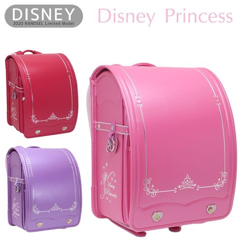 ランドセル ディズニープリンセス ランドセル 入学準備 小学生 女子 Diseny 2020 モデル ディズニーランドセル ビビットピンク パールパープル パールピンク 新入学 通学 お祝い キャラクターのサムネイル