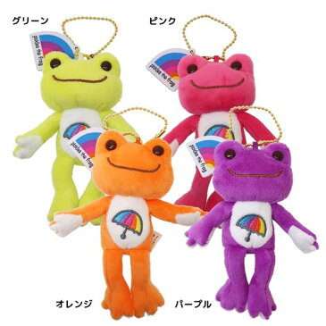 ミニ ぬいぐるみ ボールチェーン アメトーーク コラボ かえるのピクルス マスコット ナカジマコーポレーション かわいい ギフト 雑貨 ティーンズ ジュニア マシュマロポップ