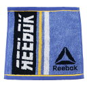 【ジャガード ハンカチタオル】 コバルト Reebok リーボック ミニタオル ナストーコーポレーション 25×25cm 抗菌防臭効果 スポーツブランドグッズ通販【メール便可】【あす楽】マシュマロポップ