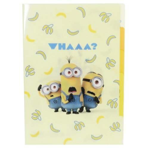 5インデックス A4 クリアファイル バナナの日シリーズ B ミニオンズ ファイル ユニバーサル映画 サンスター文具 小学生 中学生 文具 ティーンズ ジュニア マシュマロポップ