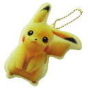 プリント ボールチェーン マスコット ピカチュウ ポケットモンスター ミュウツーの逆襲 マスコット ポケモン サンアート プチギフト ティーンズ ジュニア かわ...