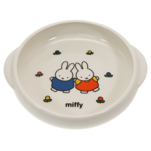 すくいやすい ボウル M ミッフィー キッズ 食器 ディックブルーナ 金正陶器 日本製 ギフト食器 絵本ティーンズ ジュニア マシュマロポップのサムネイル