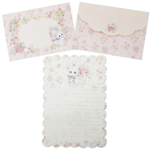 飴ノ森ふみか レターセット かわいい お手紙セット ベリー レターセット クローズピン 便箋 ＆ 封筒 かわいい ガーリーイラストグッズ メール便可 マシュマロポップのサムネイル