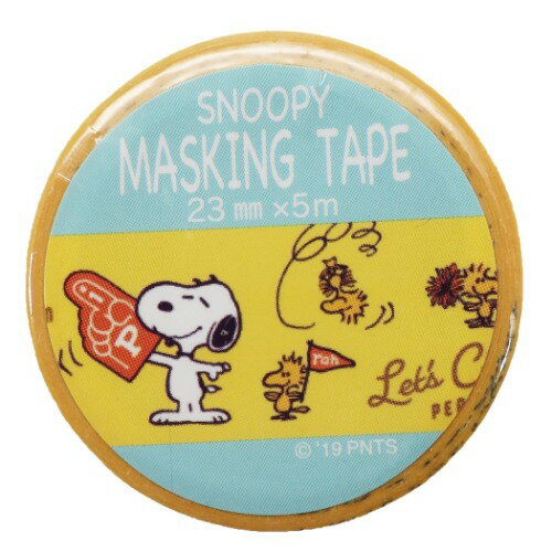 23mm マステ レッツチア スヌーピー マスキングテープ ピーナッツ S ＆ Cコーポレーション 23mm 5m DECOテープ ティーンズ ジュニア メール便可 マシュマロポップ