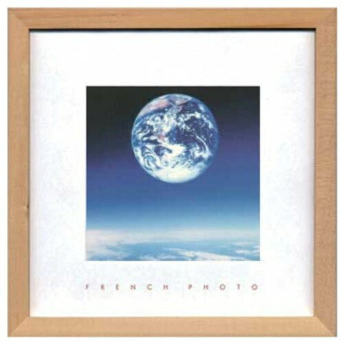 French Photography The Earth フレンチフォトグラフィー 写真 アート 美工社 ZFP-51903 額付き インテリア 取寄品 マシュマロポップ