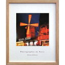 Photographie de Paris The Moulin Rouge Paris t`tHgOtB[ ʐ^ A[g H ZFP-52590 zt CeA i }V}|bv