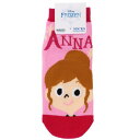 レディース ソックス アナアップ アナと雪の女王 2 女性用 靴下 ディズニー スモールプラネット 23-25cm プチギフト ティーンズ ジュニア メール便可...