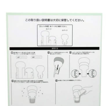 ペーパー モイスチャー しばたさん 紙製 加湿器 柴田さんの住む東京わさび町 柴犬 FRIENDSHILL 電源不要 乾燥防止 プレゼントグッズ メール便可 マシュマロポップ