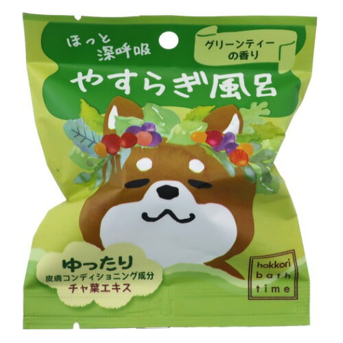 バスボール ほっと深呼吸 やすらぎ風呂 入浴剤 ほっこりバスタイム ノルコーポレーション グリーンティーの香り 茶葉エキス配合 プチギフト マシュマロポップのサムネイル