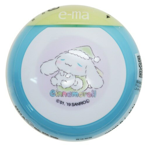 プリe-ma のど飴 ねむねむとろーん お菓子 シナモロール サンリオ サカモト UHA味覚糖 軽減税率対象 ティーンズ ジュニア マシュマロポップのサムネイル