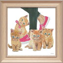 キューティー キティ1 EA-05016 エミリー アダムス 動物画 31x31cm おしゃれ 猫 絵画 額付き ポスターインテリア 取寄品 マシュマロポップ