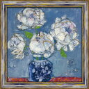 ベース オブ ポピー KD-23001 ケリー デイ 静物画 81.5x81.5cm ギフト 絵画 フラワーアート 額付き ポスターインテリア 取寄品 マシュマ...