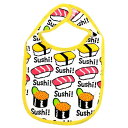 ベビー ビブ おえかきシリーズ コットン スタイ SUSHI オクタニコーポレーション 赤ちゃんエプロン よだれかけ プレゼントグッズ メール便可 マシュマロポップ