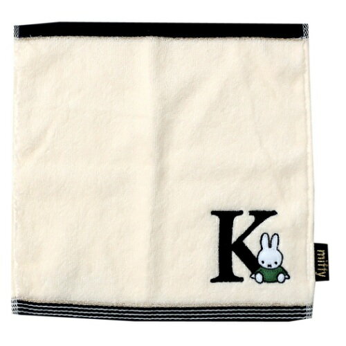 イニシャル ハンカチタオル アルファベット K ミッフィー ミニタオル ディックブルーナ ツジセル プレゼント 絵本ティーンズ ジュニア メール便可 マシュマロポップのサムネイル