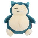 ポケットティッシュ マスコット カビゴン ポケモン ぬいぐるみ ポーチ ポケットモンスター エスケイジャパン かわいい プレゼント ティーンズ ジュニア マシュ...