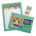 ミニ レターセット かわいい レターセット 264グリーン 手渡し手紙セット フェリシモ猫部 ねこ アクティブコーポレーション ミニ封筒&ミニ便箋&シール かわ...