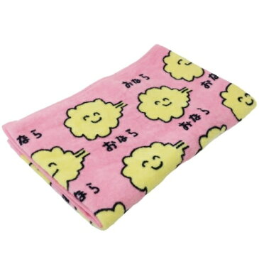 おならさん フェイスタオル ロングタオル オクタニ かわいい おもしろ 雑貨 グッズ メール便可 マシュマロポップ
