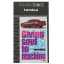 TOMICA rj[ XebJ[ rbO V[ YXJCCHT2000^[{ WH lg~J [lXebJ[ ϐόdl fRXebJ[ [։