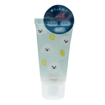 サマー コスメ ハンド & ボディ用 クールジェル あざらし パイナップルの香り MOFUS Q-LIA 50ml プレゼント マシュマロポップ