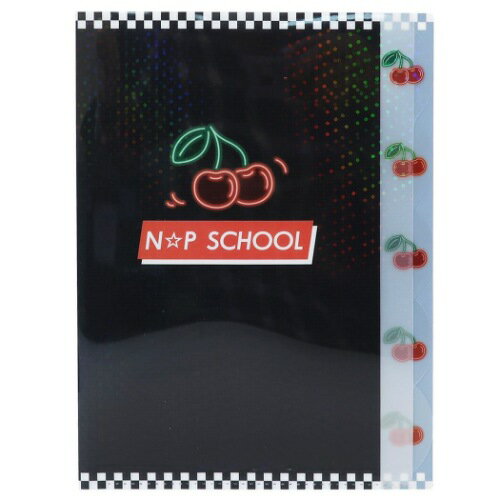 ポケットファイル ダイカット 5インデックス A4 クリアファイル ニコプチスクール Dブラックxチェリー柄 n☆p school サンスター文具 女子向け ステショ グッズ