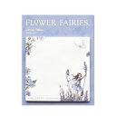 スクエア ふせん 付箋 フラワーフェアリーズ ラベンダー FLOWER FAIRIES グリーンフラッシュ 事務用品 大人向け文具 メール便可 マシュマロポップ