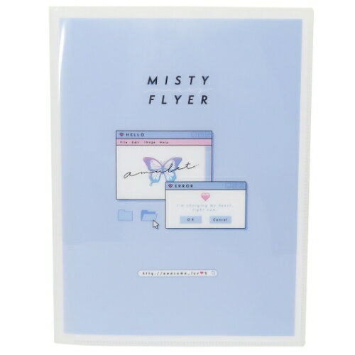 10ポケット A4 クリアファイル ポケットファイル MISTY FLYER 2020SS カミオジャパン 新学期準備文具 おしゃれ グッズ 10ポケット A4 クリアファイル ポケットファイル MISTY FLYER 2020SS カミオジャパン 新学期準備文具 おしゃれ グッズ