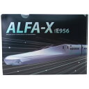 クリアフォルダー ALFA-X A4 メタリック クリアファイル E956形式新幹線用高速運転試験電車 鉄道 JM コレクション メール便可 マシュマロポップ - ガールズ雑貨通販マシュマロポップ