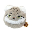 ねこだんご お手玉 ぬいぐるみ マスコット マヌルネコ ねこ 三英貿易 コレクション プレゼント マシュマロポップ(3)