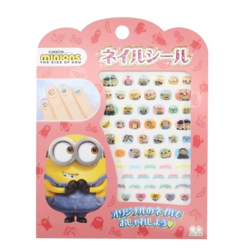 ネイルシール ミニオンズ キッズコスメ ユニバーサル映画 サンスター文具 女の子向け メール便可 マシュマロポップのサムネイル