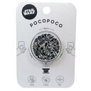 スマホアクセ スターウォーズ pocopoco パターン STAR WARS グルマンディーズ スマホスタンド メール便可 マシュマロポップ