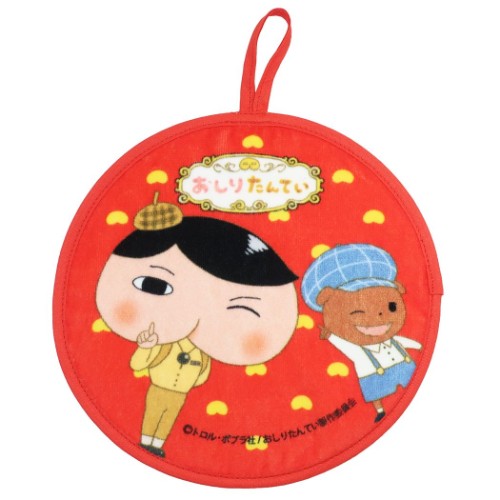 ループタオル おしりたんてい ループ付き ラウンド ミニタオル 助手 林タオル 入園入学雑貨 メール便可 マシュマロポップ