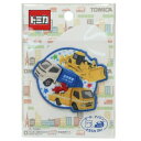 ワッペン トミカ アイロンパッチシール ブルドーザー＆清掃車＆レッカー車 TOMICA パイオニア 男の子向け メール便可 マシュマロポップ