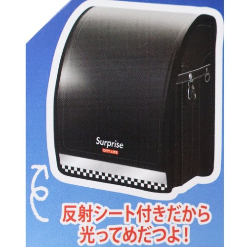 小学生用品 透明 ランドセルカバー 新入学 新学期 チェリーラブ クラックス かわいい 女の子向け マシュマロポップ