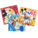 ランチクロス ミッキー&フレンズ ランチーフ3枚セット ハピネスポップ ディズニー 丸眞 入園入学準備雑貨 メール便可 マシュマロポップ