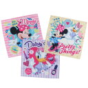 ハンカチ ミニー&デイジー ハンカチーフ 3枚セット メイクラブリー ディズニー 丸眞 入園入学準備雑貨 メール便可 マシュマロポップ