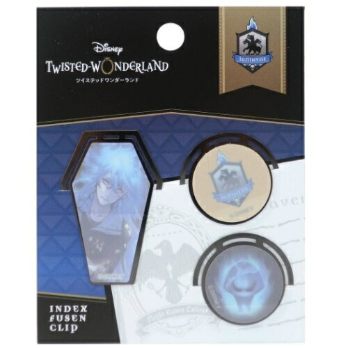 付箋 ツイステッドワンダーランド イグニハイド インデックス クリップ ふせん ディズニー カミオジャパン 事務用品 メール便可 マシュマロポップのサムネイル