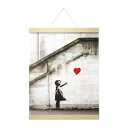 ポスター & ポスターハンガー セット バンクシー Banksy Red Balloon(Natural Hanger style) 美工社 IBA-61992 Logom ラゴム インテリア 取寄品 マシュマロポップ