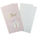 祝儀袋 スヌーピー お祝い袋 バースデー お誕生日 プレゼント ピーナッツ フロンティア 金封 贈り物 かわいい メール便可 マシュマロポップ
